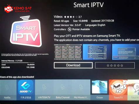IPTV Private Server Support. . Download iptv m3u untuk stb